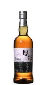 Akkeshi Blended Usui