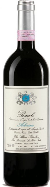 Barolo DOCG Arborina 2022 Elio Altare