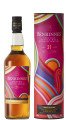 Benrinnes 21 Y.O. Diageo Special Release 2024