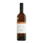 Bianco Alla Marta Bianco Toscana Igt 2024 - Buondonno