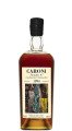 Caroni Guyana 1994 The Paradise No. 7 Cask 6134