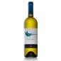 Chardonnay Langhe DOC Rossj Bass 2025 - Gaja