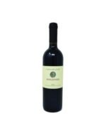 Chardonnay Terre Siciliane IGT Tareni 2024 - Pellegrino