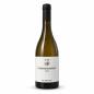 Chardonnay Umbria IGT Bianco 2025 - Guerrini
