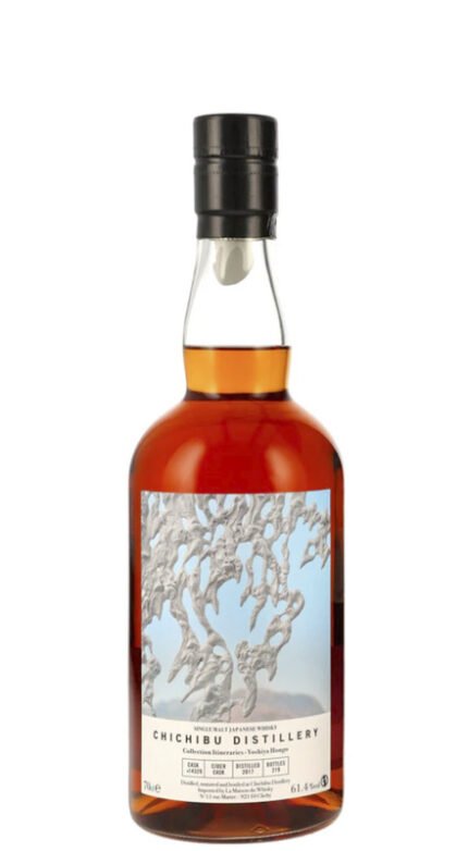 Chichibu 7 Y.O. 2017 Single Cask No. 14329 Cider Cask Itineraires