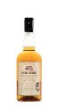 Chichibu 8 Y.O. Imperial Stout Single Cask No. 11037