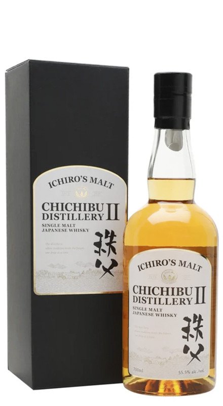 Chichibu Distillery II Chichibu Distillery II