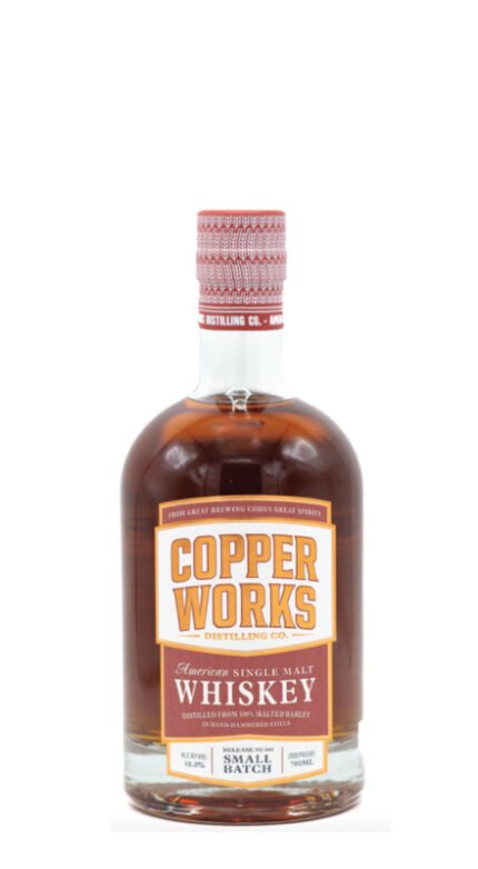Copperworks Small Batch Release No.044