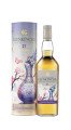 Glenkinchie 27 Y.O. Diageo Special Release 2023