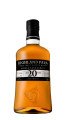 Highland Park 20 Y.O. Single Cask N°1494