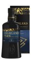 Highland Park Valknut