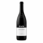 Langhe Nebbiolo Doc Sori San Lorenzo 2006 - Gaja