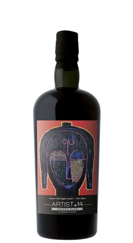 Macallan 1991 Over 30 Y.O. Artist 14th Edition