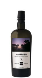 Magnum Hampden LROK 9 Y.O. 2016