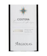 Malvasia Puntinata Roma Bianco DOC 2024 - Poggio le Volpi