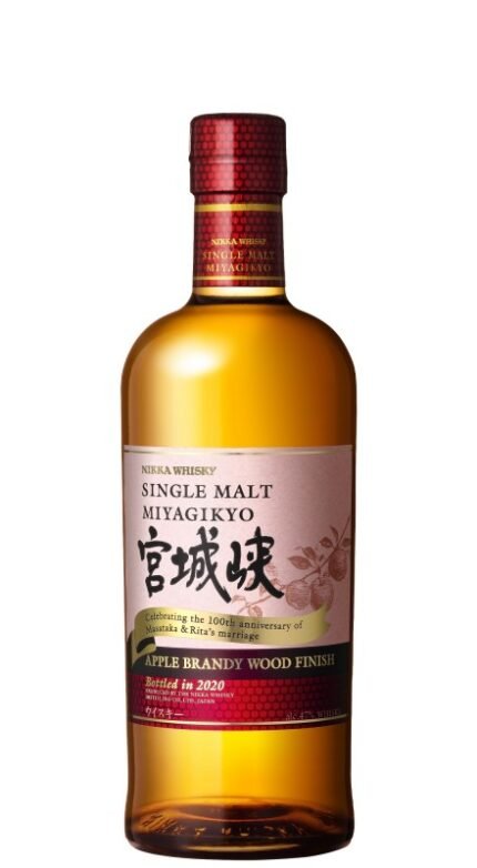 Miyagikyo Apple Brandy Finish 2020