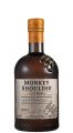 Monkey Shoulder Blended Smokey