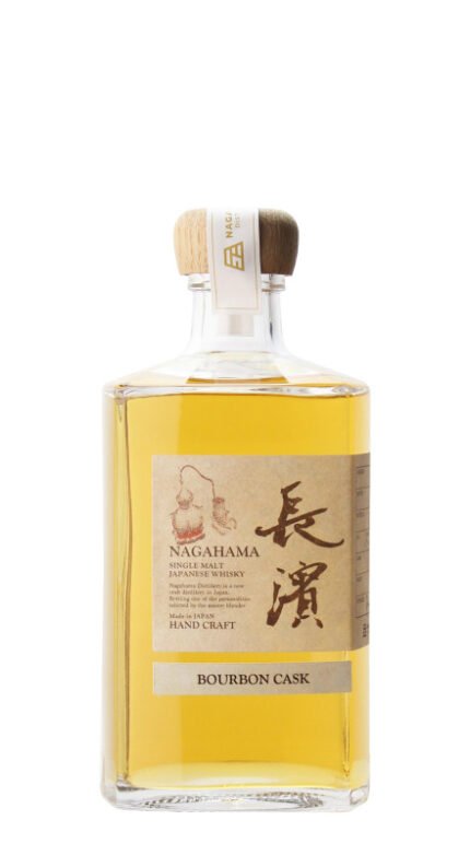 Nagahama Bourbon Single Cask No. 0313 Heavily Peated