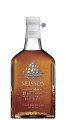 Neisson Vieux AOC 21 Ans 8 4 4