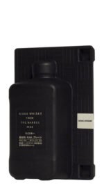 Nikka From The Barrel Silhouette