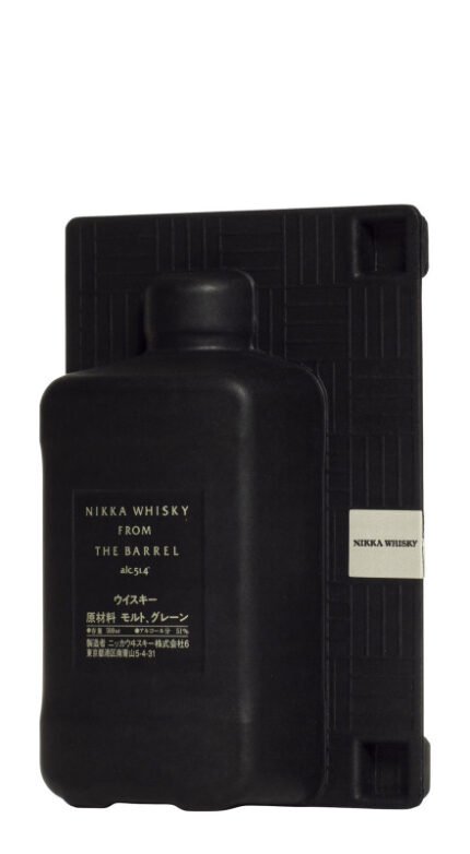 Nikka From The Barrel Silhouette
