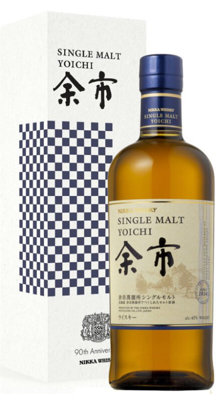 Nikka Yoichi No Age 90th Anniversary Pack