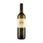 Petit Verdot Lazio IGT 2024 - Casale del Giglio