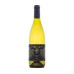 Pomino Bianco Riserva DOC Benefizio 2022 - Frescobaldi