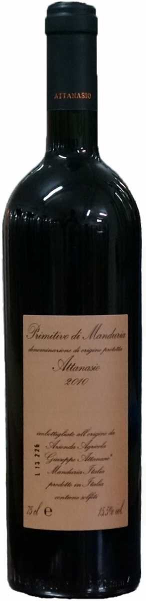 Primitivo di Manduria DOP secco riserva 2017 Attanasio