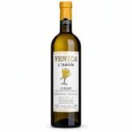 Ribolla Gialla Collio DOC L'Adelchi 2025 - Venica