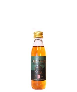 Rum Arehucas Miniature PET 40% 25*5cl