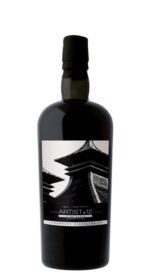 Strathisla 2007 15 Y.O. Artist 12th Edition Legendary Distilleries