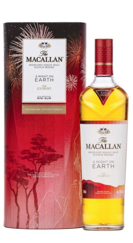 The Macallan A Night On Earth 2023