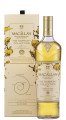 The Macallan Harmony Vibrant Oak Cirque Du Soleil