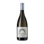 Vulcaia Fumé Sauvignon del Veneto IGT 2023 - Inama