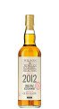 Wilson & Morgan Glen Elgin 2012 Sherry Finish PX