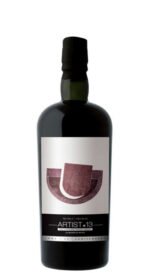Worm Tub Magic 2007 15 Y.O. Y.O. Artist 13th Edition SMWS 85 89