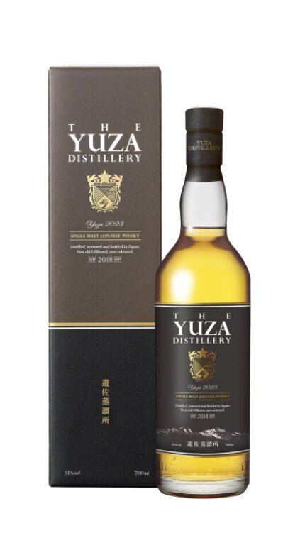Yuza 2023 Edition