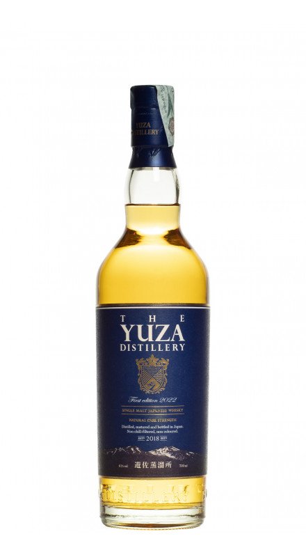 Yuza First Edition Yuza First Edition
